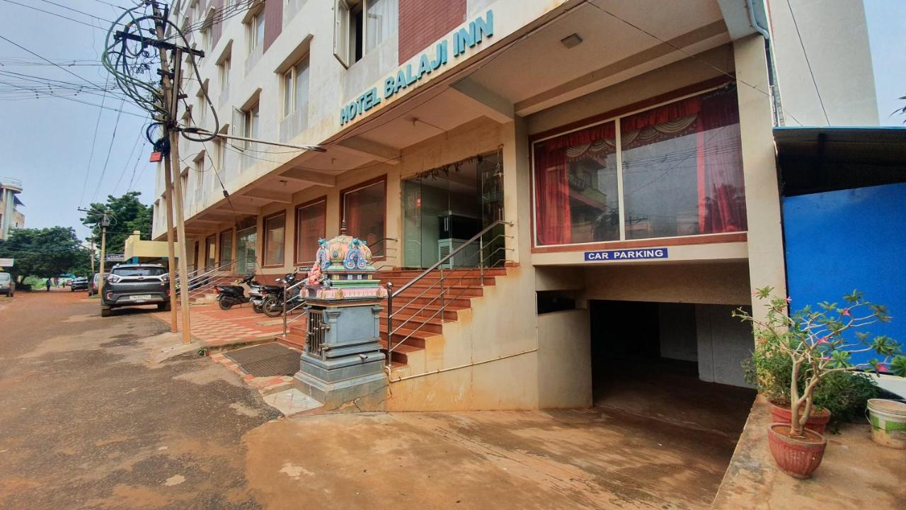 Hotel Balaji Inn Thanjavur Exterior foto